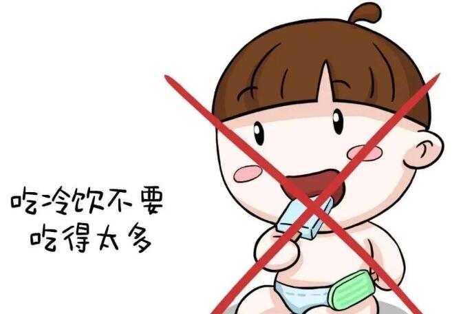 阳虚体质养生原则：不伤不损阳气(图1)